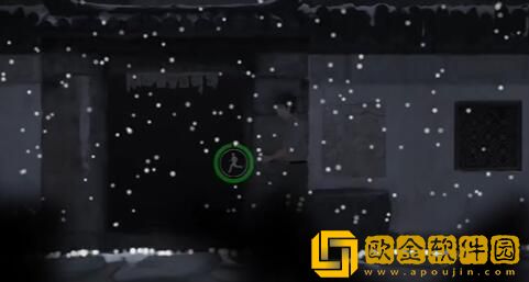 街阴阳途攻略第一章