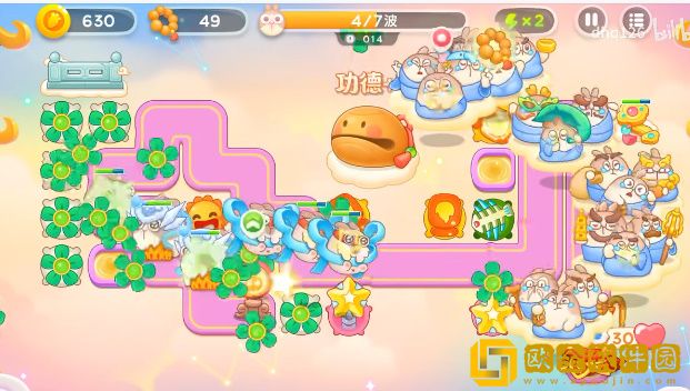 保卫萝卜4周赛2023.9.12