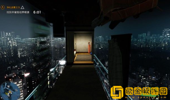 幽灵线东京净化迷雾之力流程