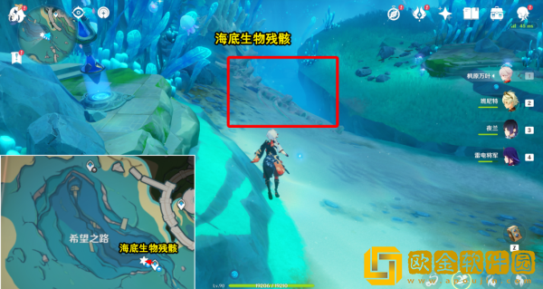 原神光影研学旖旎水界第五天怎么通关