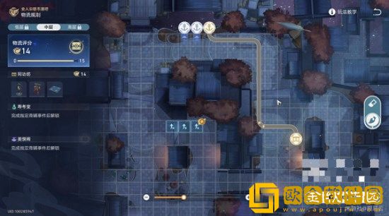 崩坏星穹铁道金戺重喧其二任务流程