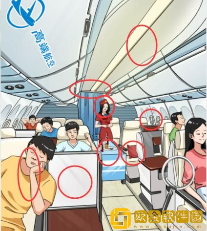 疯狂梗传把机票价格打下来怎么通关 疯狂梗传把机票价格打下来怎么通关