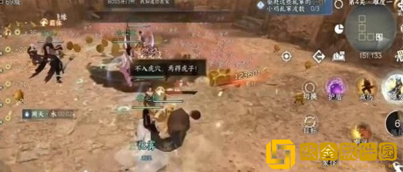 逆水寒手游过街老鼠成就怎么获得 逆水寒手游过街老鼠成就怎么获得