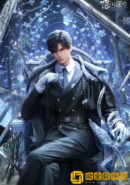 恋与深空黎深生日是几月几号