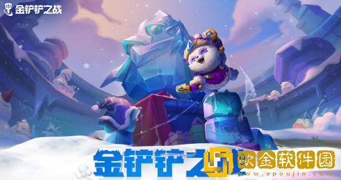 金铲铲之战S9.5铁男阵容怎么玩-金铲铲之战S9.5铁男阵容搭配推荐攻略