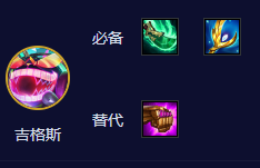 云顶之弈S10拼多多95怎么玩