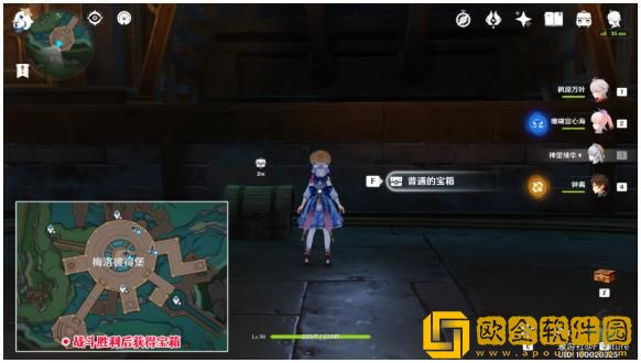 原神梅洛彼得堡宝箱在哪