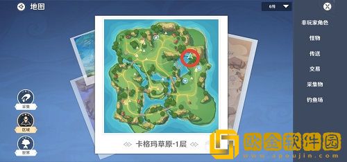 圣境之塔卡格玛草原1层宝箱在哪