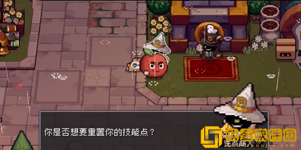 元气骑士前传怎么洗点