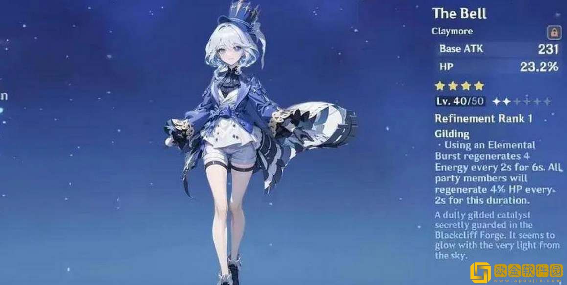 原神水神芙宁娜上线时间一览