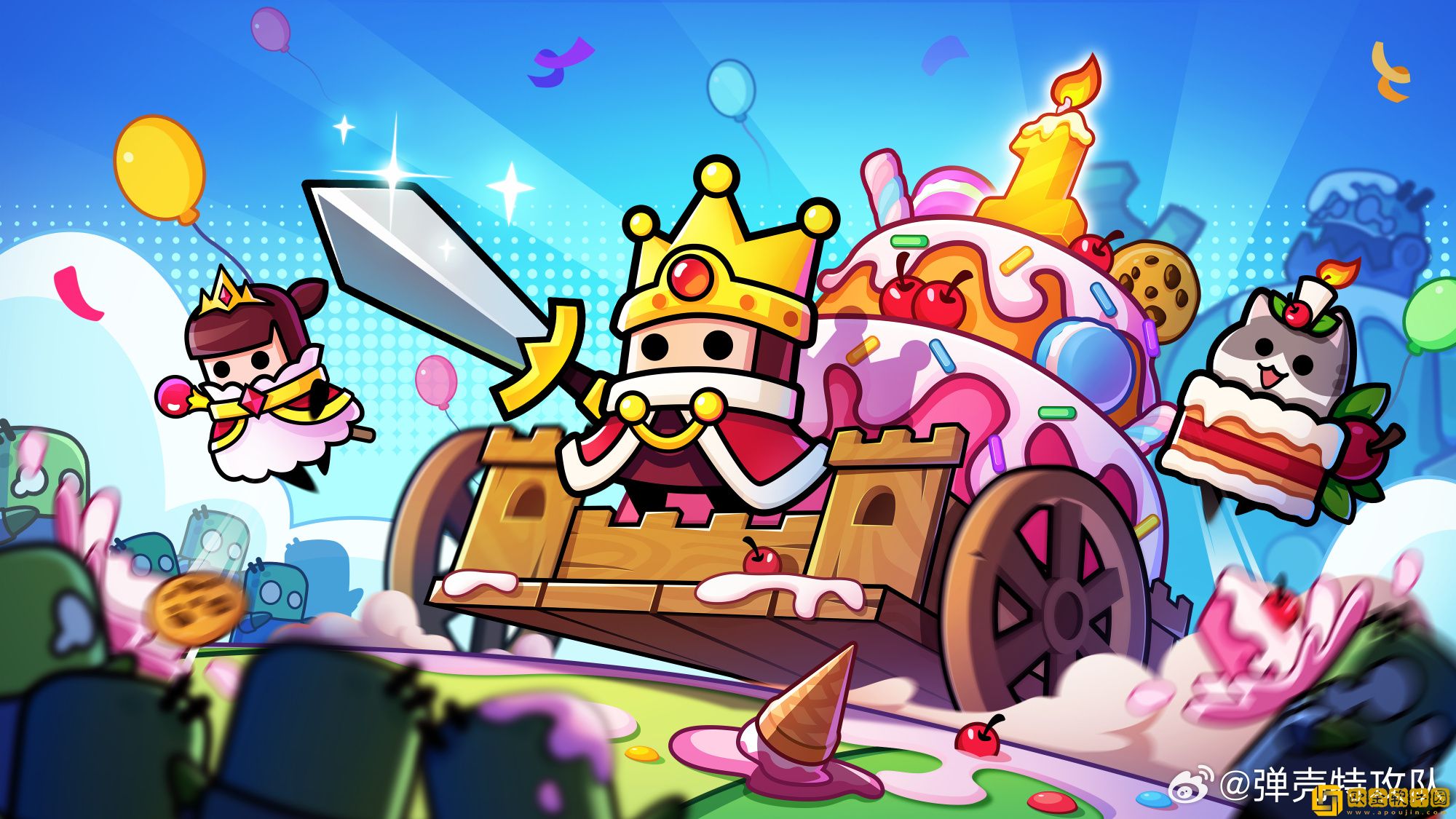 弹壳特攻队兑换码2023年9月5日是什么-弹壳特攻队兑换码2023年9月5日分享