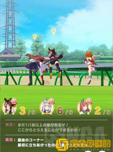 闪耀优俊少女马娘跑法有哪些 闪耀优俊少女马娘跑法有哪些