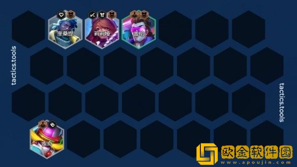 云顶之弈S10八比特锐雯怎么玩