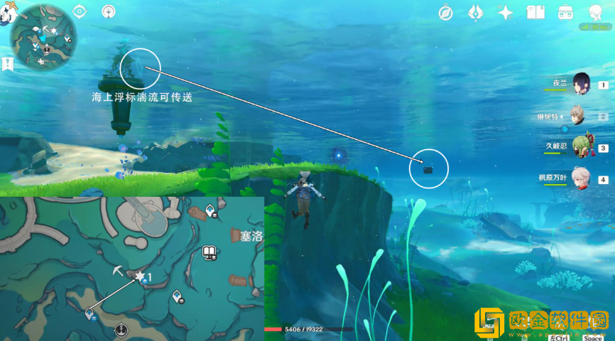 原神枫丹凝水板屏障宝箱位置在哪