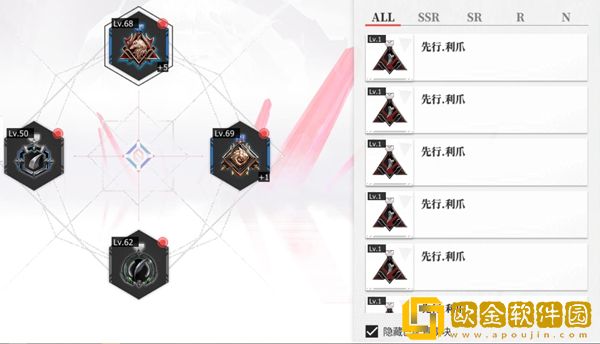 绯色回响历战徽怎么玩 绯色回响历战徽怎么玩