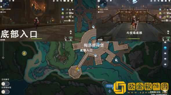 原神匿于日常之禁忌角落社会的规则怎么做