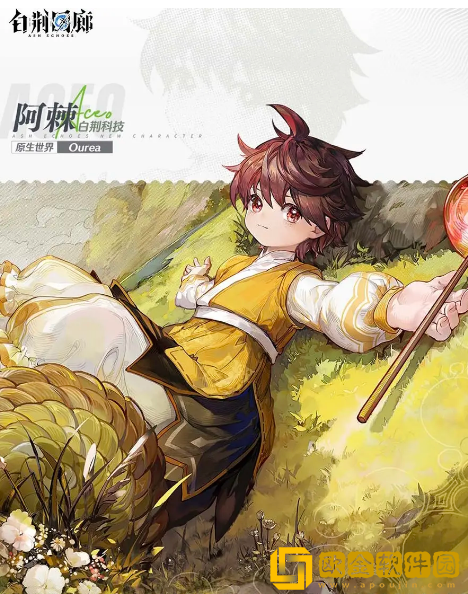 白荆回廊预抽卡选什么