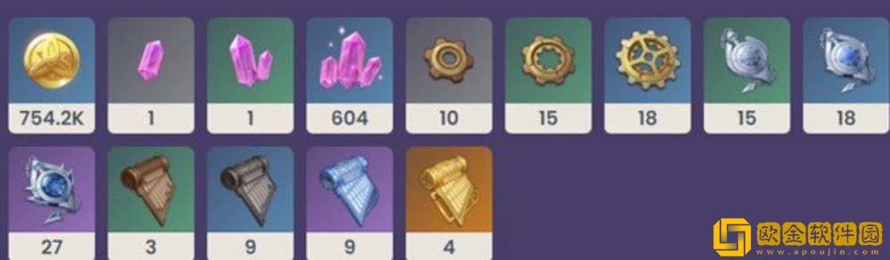 原神勘探钻机武器属性怎么样