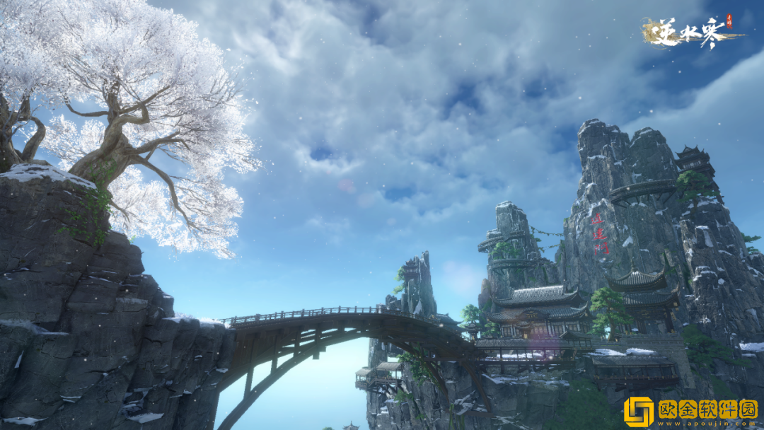 逆水寒手游永劫无间联动时装价格多少-逆水寒手游永劫无间联动时装价格介绍