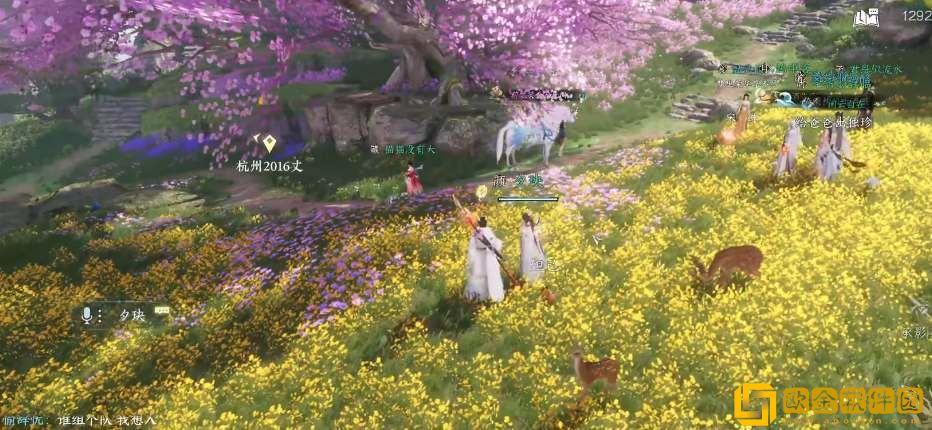 逆水寒手游情缘约会事件怎么触发