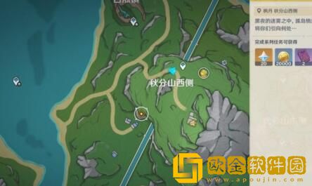 原神雾中隐现的孤岛怎么做 原神雾中隐现的孤岛怎么做