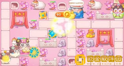 保卫萝卜4秋妃传84关攻略-保卫萝卜4秋妃传第八十四关怎么过