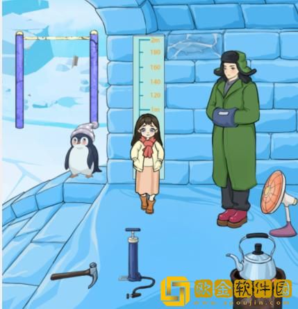 汉字找茬王冰雪小土豆让小土豆坐上大滑梯怎么过关