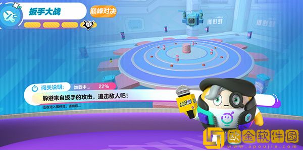 蛋仔派对扳手大战怎么过-蛋仔派对扳手大战玩法技巧