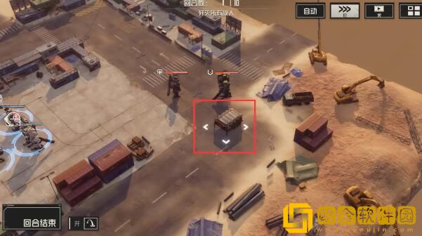 钢岚第一章宝箱分布