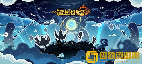 超进化物语2新手池抽什么好-超进化物语2新手池抽取推荐