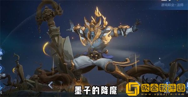 王者荣耀8周年返场皮肤名单2023