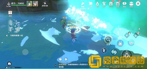 圣境之塔卡格玛草原1层宝箱在哪