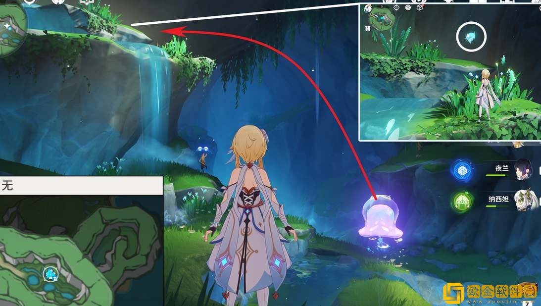 原神锈舵酒馆任务触发攻略