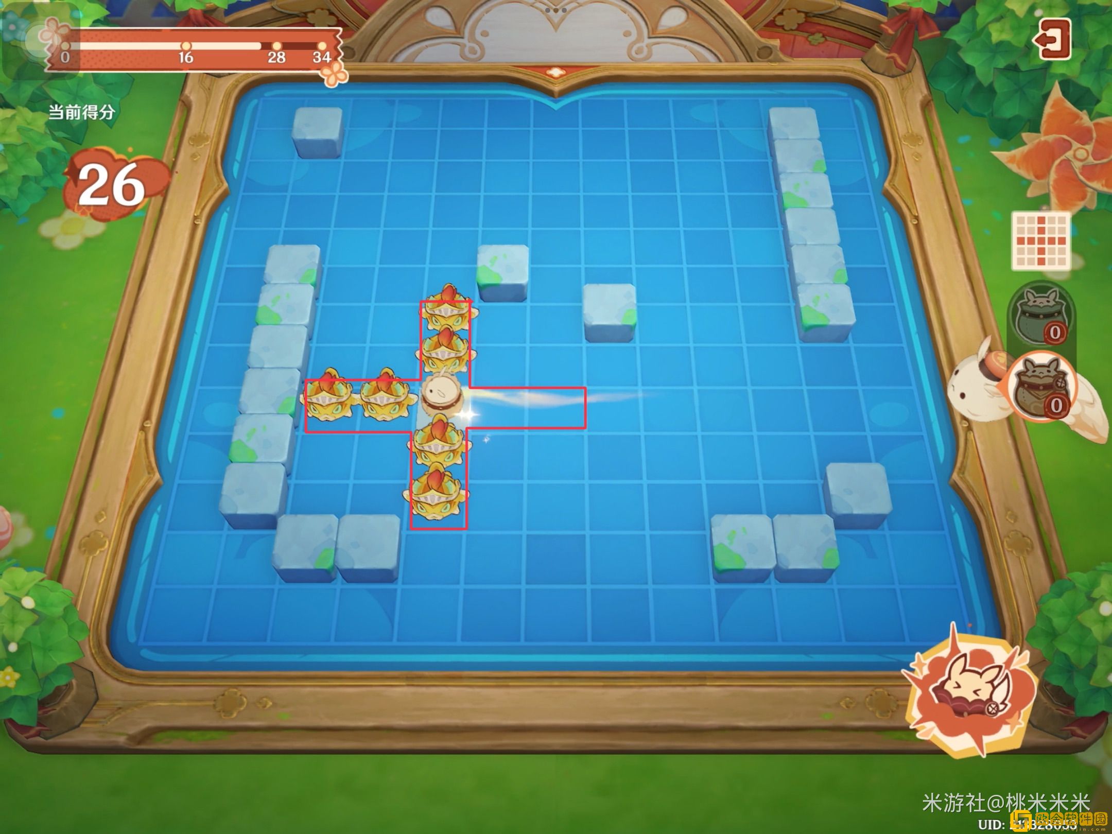 原神嘟嘟可轰轰奇遇记第二天怎么玩