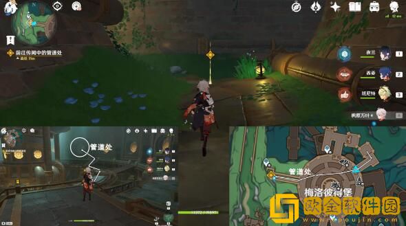 原神深海的迷路者任务怎么做