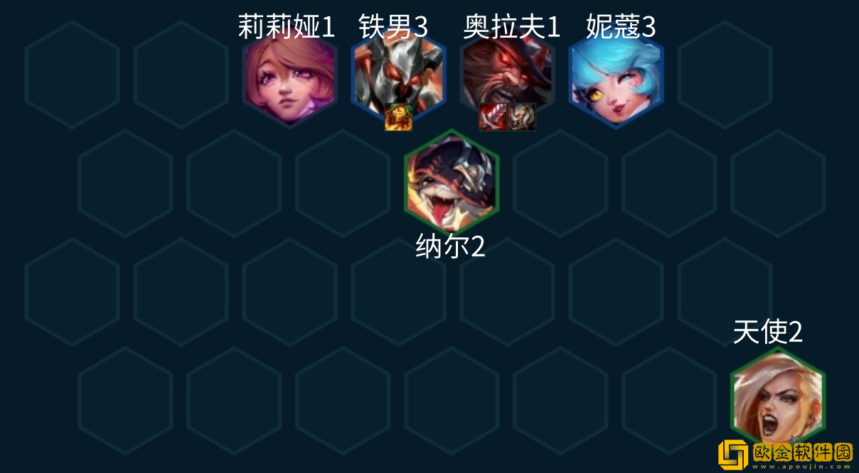 金铲铲之战S10唱跳双C阵容怎么玩