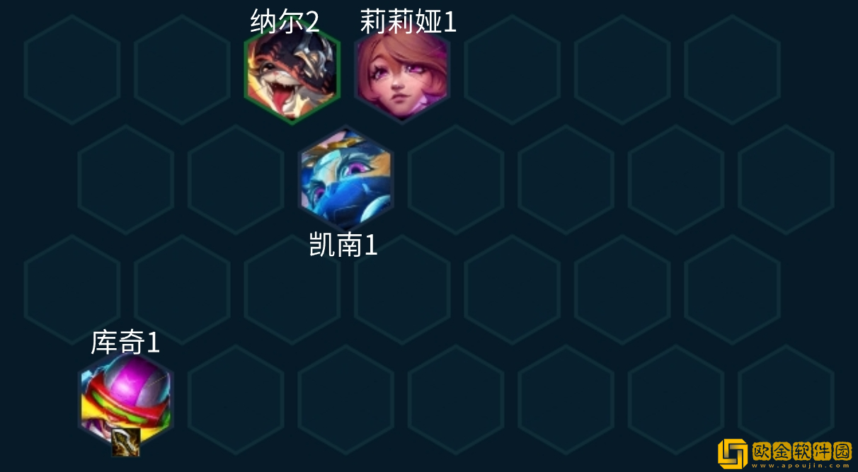 金铲铲之战S10爵士九五烬阵容怎么玩