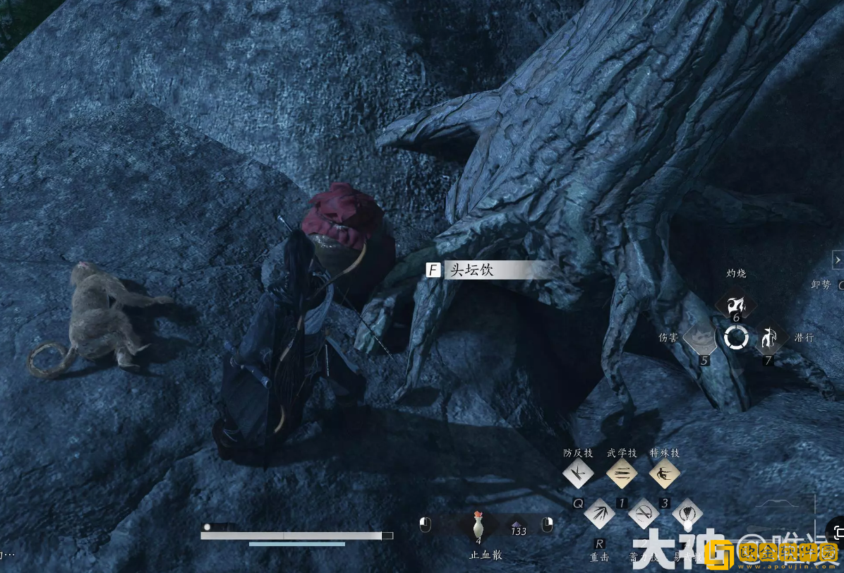 燕云十六声失窃的头坛酒任务怎么做