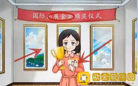 超级达人重见光明过关流程