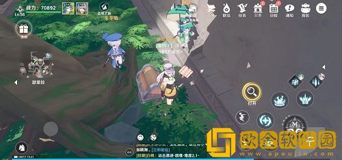 圣境之塔瑟菲拉宝箱在哪 圣境之塔瑟菲拉宝箱在哪