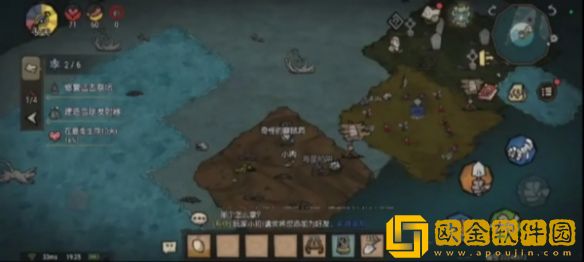 饥荒新家园结识温蒂任务怎么做 饥荒新家园结识温蒂任务怎么做