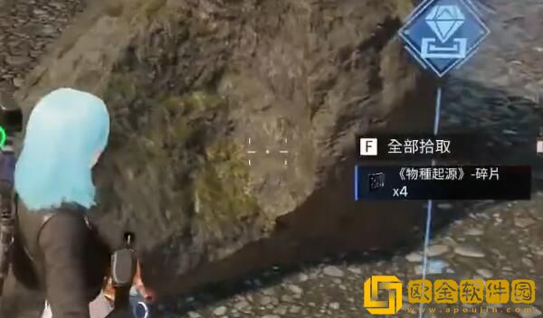 星球重启物种起源怎么获得 星球重启物种起源怎么获得