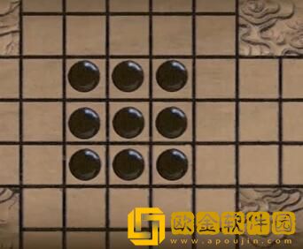 街阴阳途攻略第二章