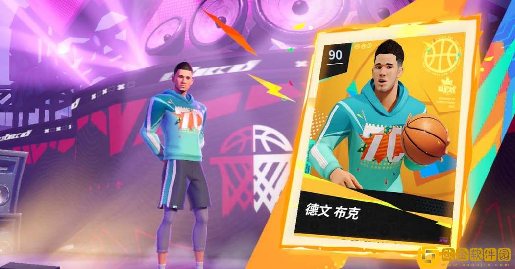 全明星街球派对布克潜能加点推荐-全明星街球派对布克潜能加点攻略