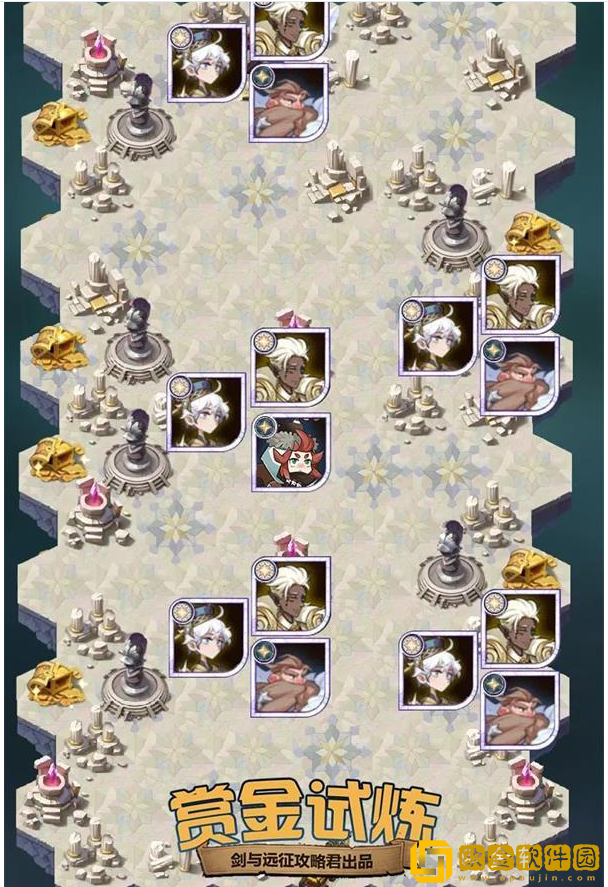 剑与远征盖乌斯赏金试炼攻略-剑与远征盖乌斯赏金试炼怎么过