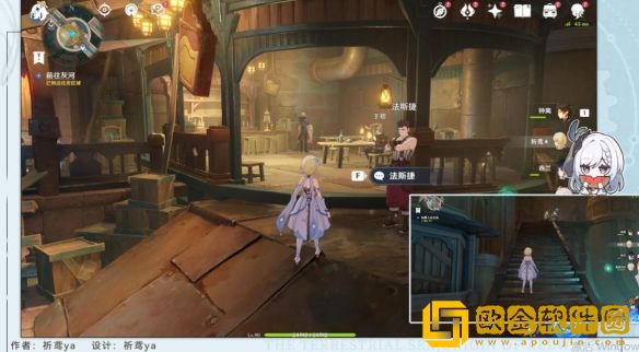 原神红与黑任务怎么过 原神红与黑任务怎么过