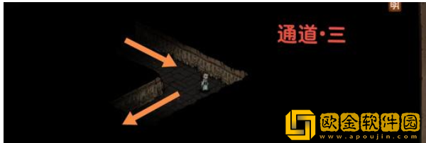 烟雨江湖帝陵探秘任务攻略