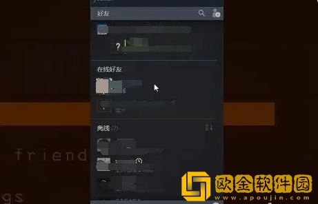 致命公司怎么联机