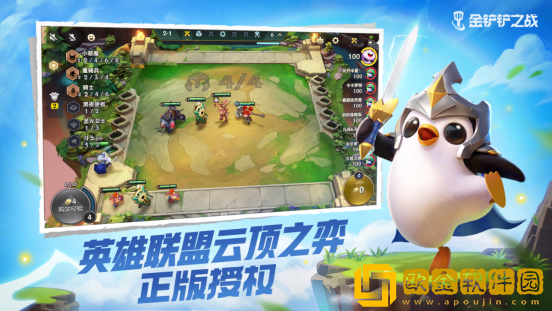 金铲铲之战S10爵士乐女枪阵容怎么玩-金铲铲之战S10爵士乐女枪阵容搭配推荐攻略