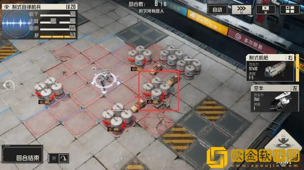 钢岚第五章突发事件过关玩法 钢岚第五章突发事件过关玩法